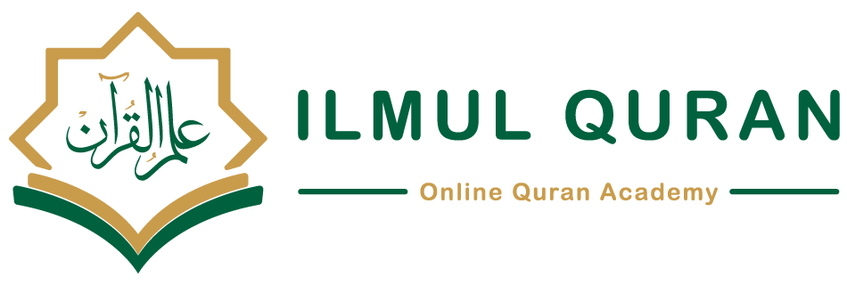 ilmul Quran